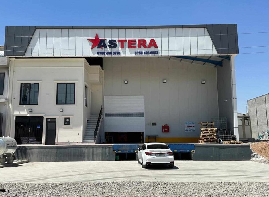 ASTERA GRUP